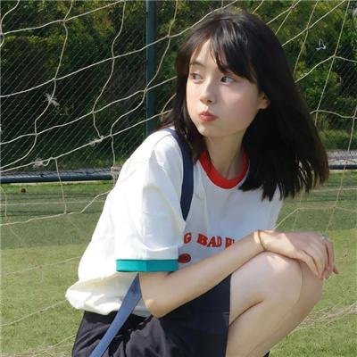 后庭花